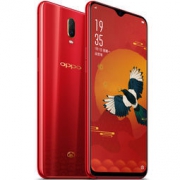 OPPO R17 新年版  6.4英寸水滴屏 光感屏幕指纹手机 6GB+128GB 2799元包邮