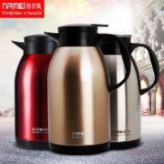 恩尔美 不锈钢大容量保温壶 1200ml