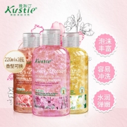 kustie 蔻斯汀 樱花/玫瑰/茉莉沐浴露套装 220ml*3瓶