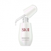 SK-II  肌因光蕴祛斑精华露 小银瓶 30ml