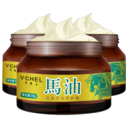 韦香儿 马油护手霜 手足防裂膏/皲裂膏 3瓶
