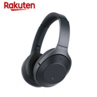 SONY 索尼 WH-1000XM2 头戴式无线蓝牙降噪耳机 1470元包税包邮（需用券）
