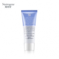 Neutrogena 露得清 Healthy Skin 抗皱晚霜 40g *2件 178元包税包邮（双重优惠）