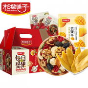 8种品种：松鼠铺子 30包混合坚果   600g