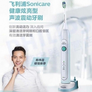 PHILIPS 飞利浦 HX6761/03 电动牙刷