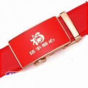 泽志 本命年红皮腰带