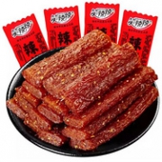 买一送一！60包！亲嘴 烧辣条年货大礼包