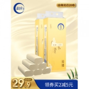 蓝月亮 竹浆无芯卷纸 10卷*2提