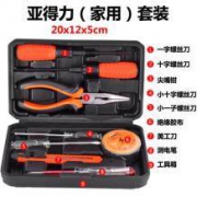 亚得力 家用五金工具 套装