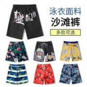 沙滩裤 海边度假速干潮短裤 49元包邮（需用券）