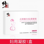 修正 女用抗菌凝胶 止痒去异味 5支