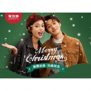 21日10点# 天猫 热风旗舰店