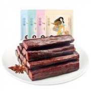 昭君出塞 内蒙古 风干牛肉干 250g