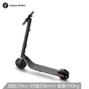 16日0点：Ninebot 纳恩博 ES1 标准版 电动滑板车 1499元包邮