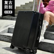 森麦 万向轮旅行行李箱 20寸