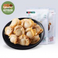 三只松鼠 虾夷扇贝108g 即食海鲜