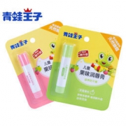 儿童唇膏 水果味 2支装 9.8元包邮（需用券）