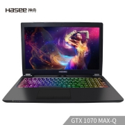 Hasee 神舟 精盾T97E 15.6英寸游戏笔记本电脑（i7-8750H、8GB、256GB、GTX1070Max-Q 8GB）