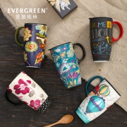 Evergreen 爱屋格林 创意带盖马克杯500ml 超多款