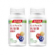 汤臣倍健 R钙铁锌咀嚼片 30片/瓶*2件