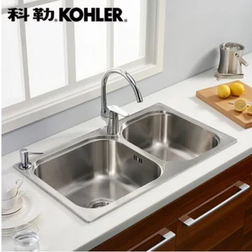 科勒（KOHLER）  K-72829T-2S-NA 丽笙双槽水槽 780*450*200mm