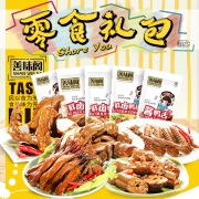 善味阁 香辣鸭货组合装 300g