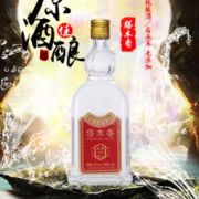 塔木香 红标 45度 白酒 165ml 9.9元包邮（19.9-10）