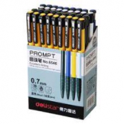 得力 6546 按动伸缩圆珠笔0.7mm 蓝色 36支
