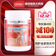 Healthy Care  盐酸氨糖维骨力关节灵1500mg*400片