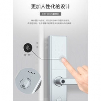 小益 E205 家用智能指纹锁 星空黑 589元包邮（需用券）