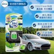 宝洁 Febreze 风倍清 汽车香水车载香薰 30日份