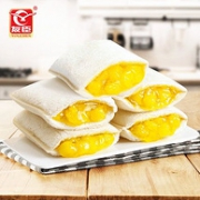 友臣 菠萝吐司小面包 500g