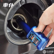车仆 ran01 燃油宝 汽油添加剂 60ml*6瓶