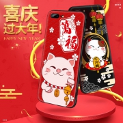 红红火火过大年：卡绮 苹果全系列手机壳