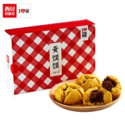 西贝莜面村 黄馍馍枣泥豆馅 6个装 540g  *8件 168.4元包邮（需用劵）