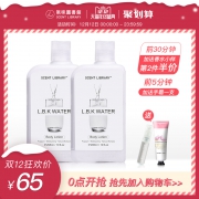 0点开始，气味图书馆 香氛沐浴露 295ml*2瓶（拍2件）