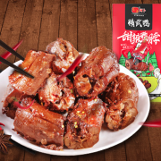 阿卜 武汉特产 精武鸭脖500g*2件
