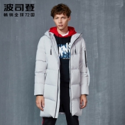 波司登    漫威系列 90%白鸭绒 男士防风防水羽绒服
