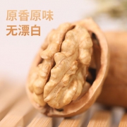 北纬四时 阿克苏薄皮核桃 5斤 礼盒装