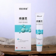 药监备案：成人男女性痔疮药膏