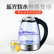 西摩 英国Strix温控 4档温控 保温电水壶