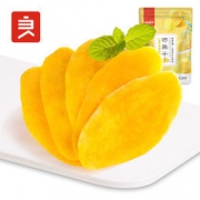 良品铺子 果脯零食 芒果干 108g*3袋 *4件 100.6元包邮（双重优惠）