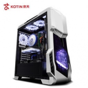 KOTIN 京天 DIY组装主机（I5-8500/8G/GTX1060 6G/240GB） 4299元包邮（需用券）