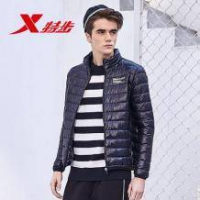 特步 情侣款轻薄羽绒服