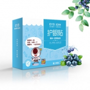 目邻 蓝莓叶黄素护眼贴15对*2盒