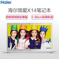 Haier 海尔 简爱X14 14英寸金属超薄学生商务笔记本（N3450、4G、128G） 2099元包邮