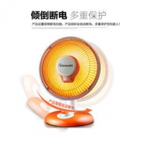 Shinee 赛亿 RHD-500F 家用小太阳取暖器 59元