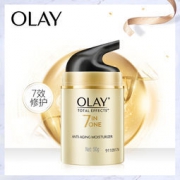 OLAY 玉兰油 多效修护霜 50g *9件 830.1元（需用券，合92.23元/件）