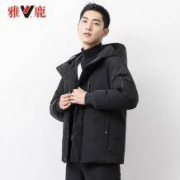 雅鹿 男士短款连帽羽绒服