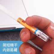 过滤减毒，Adous 爱斗仕 一次性 过滤烟嘴 100支  6.5元包邮（用券）